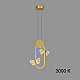 Подвесной светильник Imperium Loft Babetta Geometry C Brass 3000К 212870-23