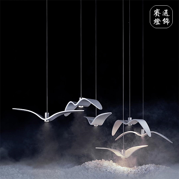 Подвесной светильник ImperiumLoft Brokis Night Birds 106344-22