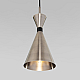 Подвесной светильник Bogates Glustin 316 a061038