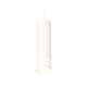 Подвесной светильник Ambrella Light Techno Spot XP7455003 (A2310, C7455, N7141)