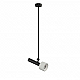 Подвесной светильник iLedex Delta 2361-1 BK+WH