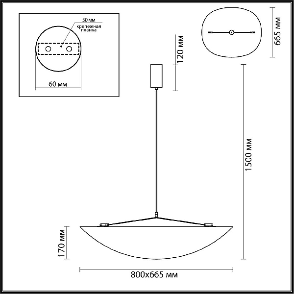 Подвесной светодиодный светильник Odeon Light L-Vision Silk 7067/36L