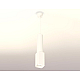 Подвесной светильник Ambrella Light Techno Spot XP7820001 (A2301, C6355, A2010, C7820, N7701)