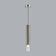 Подвесной светильник Odeon Light SHINY 5061/5LA