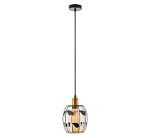 Подвесной светильник MyFar Huston MR1690-1P