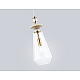 Подвесной светильник Ambrella Light High Light Ceramo Modern LH53301