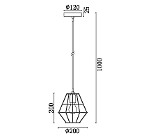 Подвесной светильник Freya Otis FR4001PL-01CH
