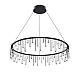 Подвесной светильник Delight Collection MD23001008-1C black