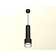 Подвесной светильник Ambrella Light Techno Spot XP8111005 (A2302, C6356, A2101, C8111, N8480)
