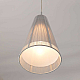 Подвесной светильник Citilux Серебристый CL936003