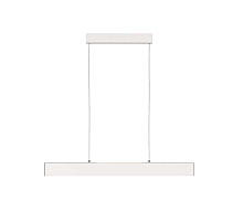 Подвесной светильник Maytoni Step P010PL-L23W4K