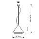 Подвесной светильник LightHall Robin LH032059