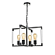 Подвесной светильник Vele Luce Turin VL5022P04