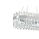 Подвесной светодиодный светильник Natali Kovaltseva Smart Нимбы Led Lamps 81275