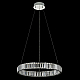 Подвесной светодиодный светильник Citilux Чезаре CL338161