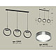 Подвесной светильник Ambrella Light Traditional (C9107, N8133) XB9107102
