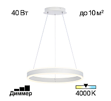 Подвесной светильник Citilux Дуэт CL719400