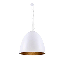 Подвесной светильник Nowodvorski Egg 9023