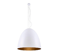 Подвесной светильник Nowodvorski Egg 9023