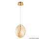 Подвесной светильник Crystal Lux Mar SP1 Amber