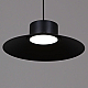 Люстра Reluce 40110-0.9-03 BK