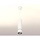 Подвесной светильник Ambrella Light Techno Spot XP7401045 (A2310, C7455, A2071, C7401, N7002)