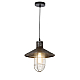 Подвесной светильник Lumina Deco Ulivia LDP 6013 O.SL