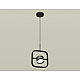 Подвесной светильник Ambrella Light Traditional (C9119, N8462) XB9119152