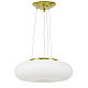 Подвесной светильник Lumina Deco Biante LDP 1104-380 MD