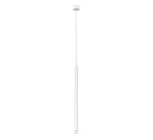 Подвесной светильник Arte Lamp Solid A5570SP-1WH