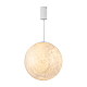 Подвесной светильник Arlight SP-SILKA-HANG-R400-12W Warm2700 (WH, 330 deg, 230V) (IP20, Натуральный шелк) 056880