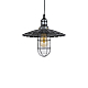 Подвесной светильник Lumina Deco Lataro LDP 6015 O.SL