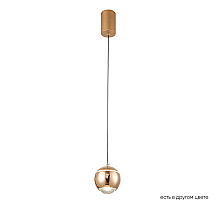 Подвесной светильник Crystal Lux CARO SP LED GOLD