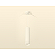 Подвесной светильник Ambrella Light Techno Spot XP6355005 (A2301, C6355, N6252)