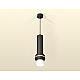 Подвесной светильник Ambrella Light Techno Spot XP11020013 (A2302, C6356, A2010, C1102, N7170)
