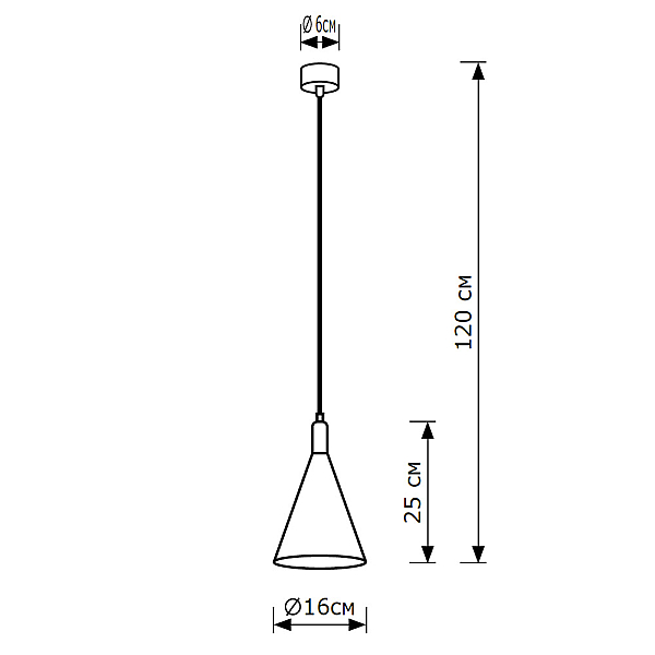 Подвесной светильник LightHall Glaro LH012086