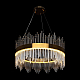 Подвесной светодиодный светильник Freya Chalice FR10008PL-L46G