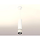 Подвесной светильник Ambrella Light Techno Spot XP7405001 (A2310, C7455, A2071, C7405, N7002)