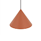 Подвесной светильник Nowodvorski Zenith L Terracotta 11483
