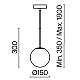 Подвесной светильник Maytoni Basic form MOD321PL-01W
