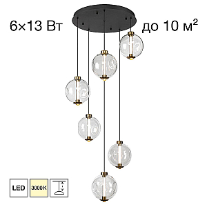 Подвесной светильник Citilux Noona CL251060