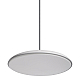 Подвесной светодиодный светильник Loft IT Plato 10119 White