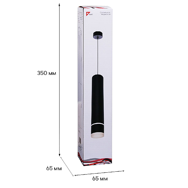 Подвесной светильник Reluce Technical 16005-0.9-001LD 300mm GU10 BK