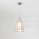 Подвесной светильник Citilux Серебристый CL936003