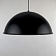 Подвесной светильник LightHall Opal LH032086