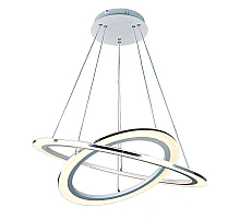 Подвесной светодиодный светильник Arte Lamp 42 A9305SP-2WH