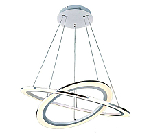 Подвесной светодиодный светильник Arte Lamp 42 A9305SP-2WH