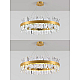Подвесной светодиодный светильник Natali Kovaltseva Smart Нимбы Innovation Style 83049