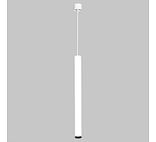 Подвесной светильник IMEX Spy Led IL.0005.2200-P-WH