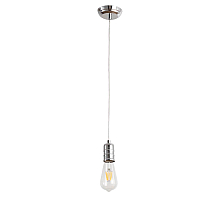 Подвесной светильник Arte Lamp Fuoco A9265SP-1CC